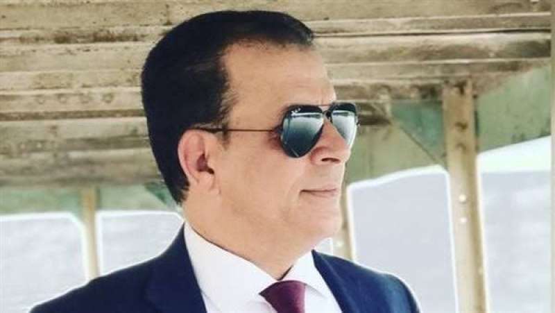 مصر وناسها