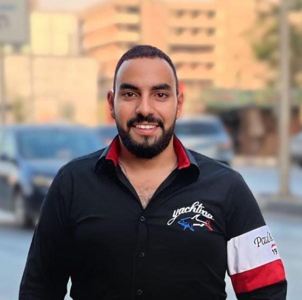 مصر وناسها