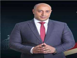 النائب محمد السيد : قرار العفو و رد قانون الاجراءات الجنائية للبرلمان يؤكد انحياز الرئيس للمواطن