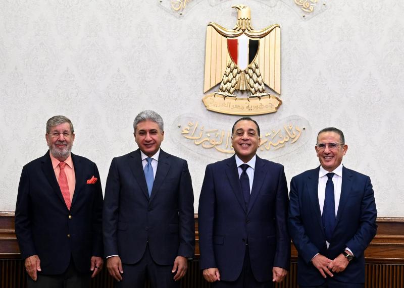 مصر وناسها
