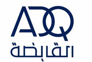 ماعت جروب | آداء متميز لمجموعة ”ADQ” الإماراتية بقيادة طحنون بن زايد