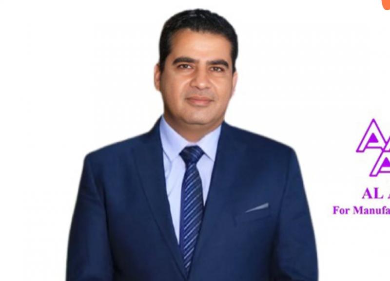 مصر وناسها