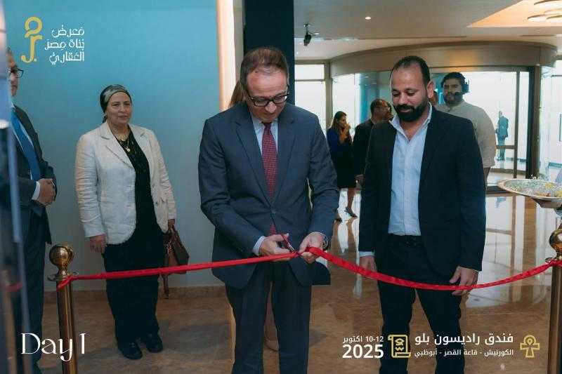 يحيى سلامة: معرض بُناة مصر يجسد الثقة في قوة واستدامة السوق العقاري المصري