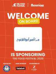 أمير أبو الفتوح يعلن عن أول مهرجان ”Food Festival” في نادي سموحة