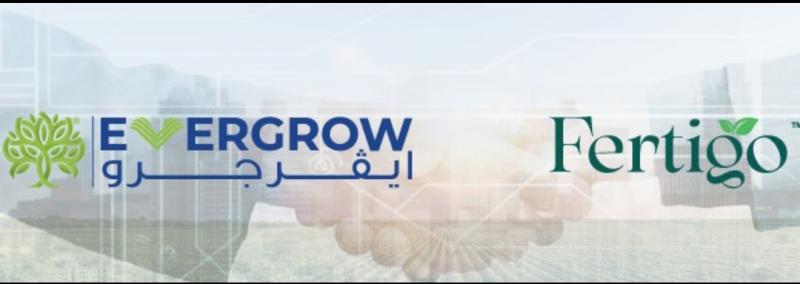 مصر وناسها