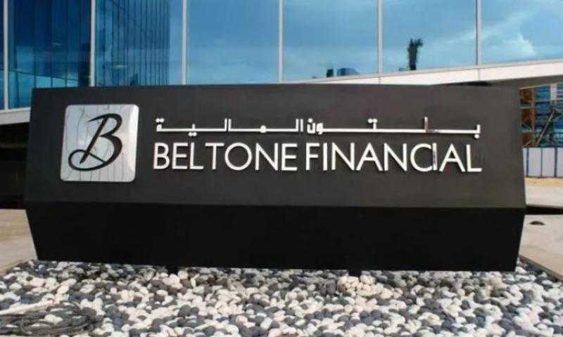 بلتون القابضة ترد على استفسارات البورصة بشأن تغريم بنوك بسببها وتؤكد قوة ملاءتها المالية