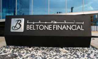 بلتون القابضة ترد على استفسارات البورصة بشأن تغريم بنوك بسببها وتؤكد قوة... بلتون القابضة ترد على استفسارات البورصة بشأن تغريم بنوك بسببها وتؤكد قوة ملاءتها المالية