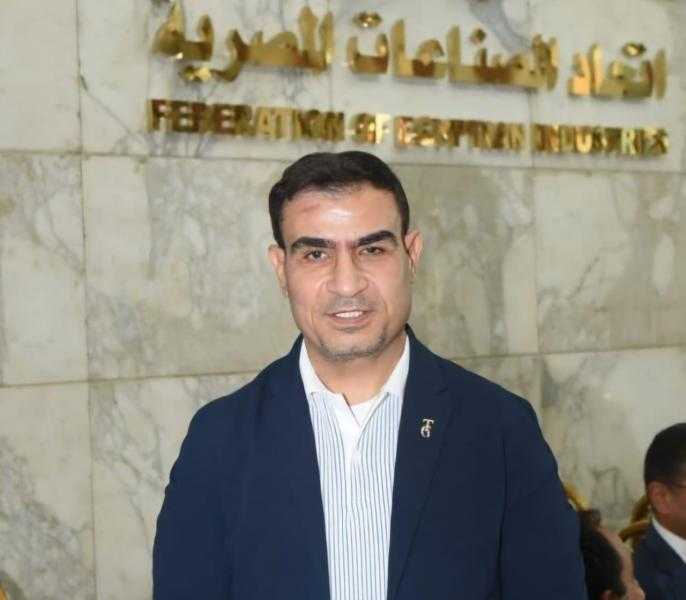 طارق الجيوشي عضوًا بمجلس إدارة غرفة الصناعات المعدنية