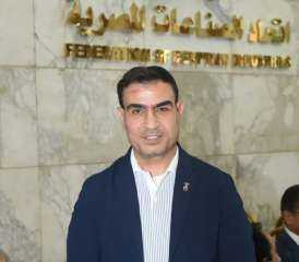 طارق الجيوشي عضوًا بمجلس إدارة غرفة الصناعات المعدنية طارق الجيوشي عضوًا بمجلس إدارة غرفة الصناعات المعدنية