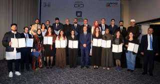 نظمتة ”كايسيد”.. اختتام برنامج ”زمالة الصحافة للحوار” في عمّان نظمتة ”كايسيد”.. اختتام برنامج ”زمالة الصحافة للحوار” في عمّان