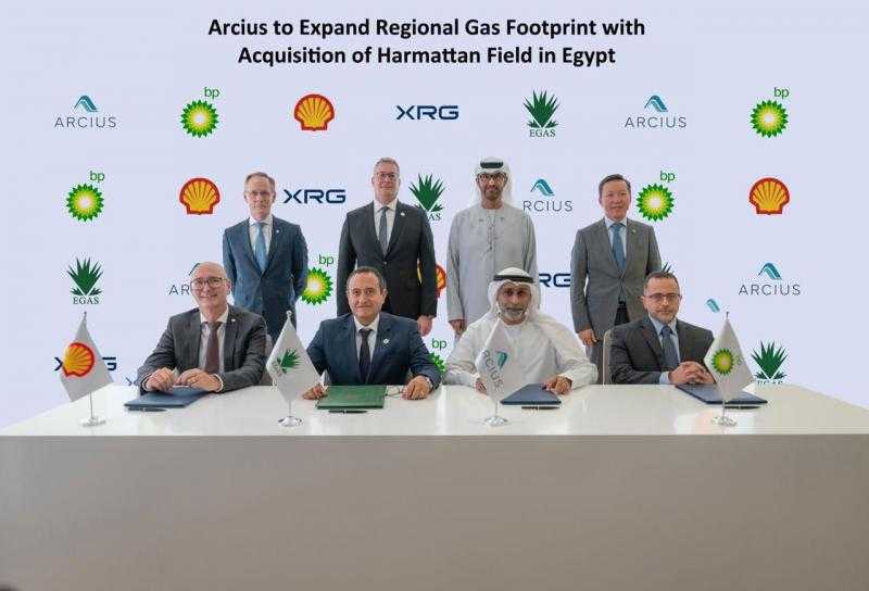 أركيوس توسع حضورها الإقليمي في قطاع الغاز بالاستحواذ على حقل هارماتان شرق المتوسط