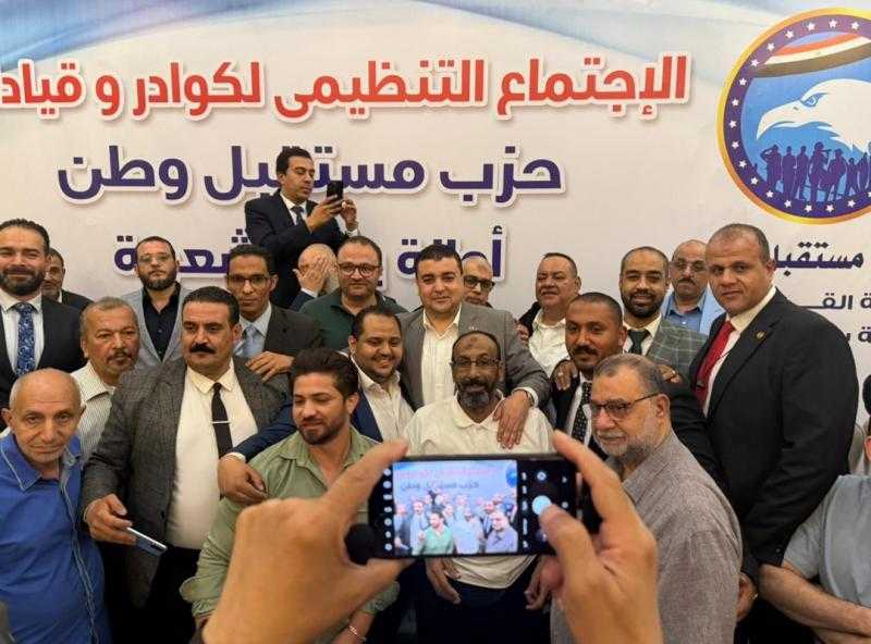 شادي الكومي يشارك في الاجتماع التنظيمي لأمانة باب الشعرية بحزب مستقبل وطن