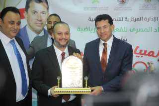 الدكتور عمر عامر يشكر وزير الشباب والرياضة ويشدد علي دعم الفعاليات... الدكتور عمر عامر يشكر وزير الشباب والرياضة ويشدد علي دعم الفعاليات الرياضية