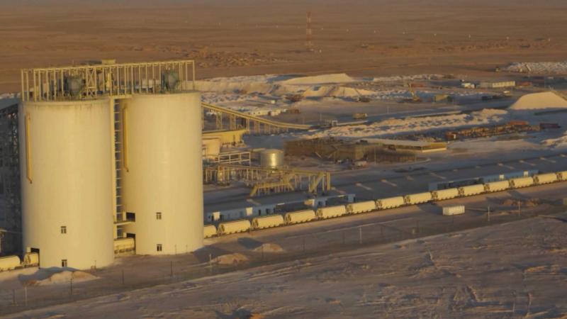 مصنع فوسفات