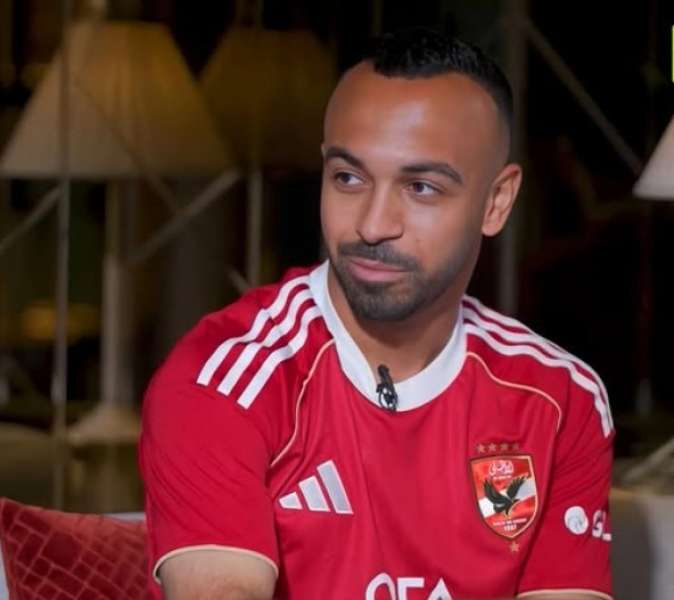 محمد مجدي أفشة