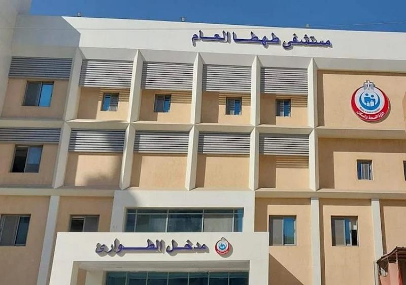 مستشفى طهطا العام يشهد طفرة كبيرة في الخدمات الصحية