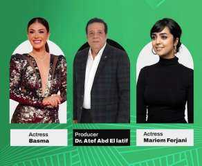 مهرجان القاهرة للفيلم القصير يختار بسمه وعاطف عبد اللطيف ومريم فرجاني أعضاء... مهرجان القاهرة للفيلم القصير يختار بسمه وعاطف عبد اللطيف ومريم فرجاني أعضاء لجنة تحكيم الفيلم العربي