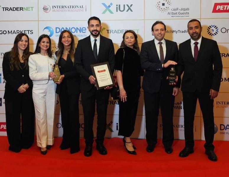 أليانز بمصر تحصد جائزتين لعام 2025 لنشر الوعي التأميني وتعزيز الأداء الاستثماري