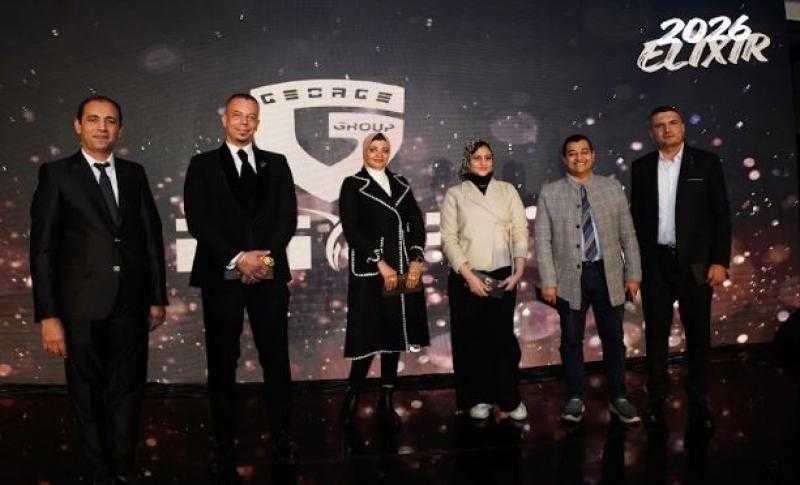 الكسير فارما – جورج جروب تعلن خطتها للتوسع الإقليمي وطرح مستحضرات جديدة بحلول 2026