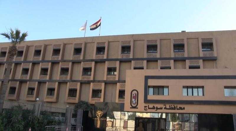 محافظ سوهاج يعلن استعداد 48 مقرًا انتخابيًا بجولة الإعادة بالدائرة السابعة للنواب غدًا