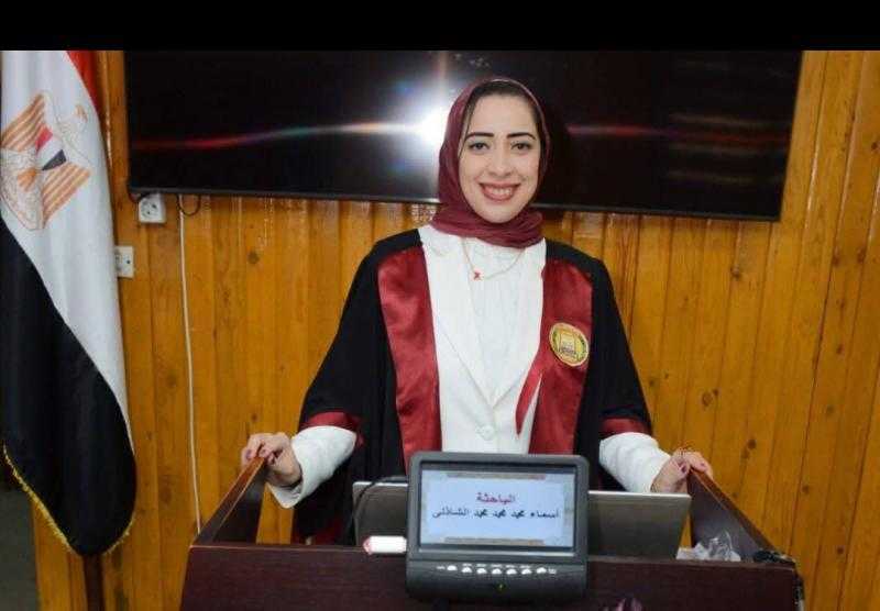 ماجستير بتقدير امتياز: دراسة دور البنوك في تمويل قاطرة التنمية الاقتصادية