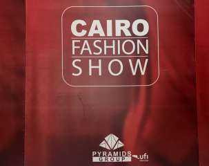 انطلاق «Cairo Fashion amp; Tex» وإقامة «بيراميدز فاشون شو» لتعزيز تنافسية صناعة... انطلاق «Cairo Fashion amp; Tex» وإقامة «بيراميدز فاشون شو» لتعزيز تنافسية صناعة الملابس .. الخميس المقبل