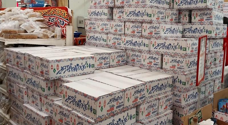 كرتونة رمضان