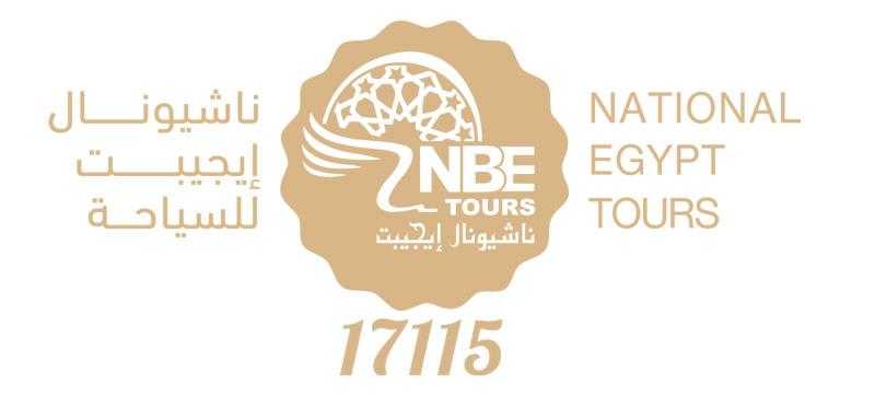 ناشيونال ايجيبت تحقق إنجازا عالميا في خدمة المعتمرين بشهادة وزارة الحج السعودية