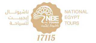 ناشيونال ايجيبت تحقق إنجازا عالميا في خدمة المعتمرين بشهادة وزارة الحج السعودية