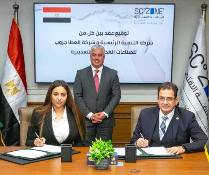 مشروعان جديدان بالسخنة الاقتصادية | إنفو جراف لـ”ماعت جروب”