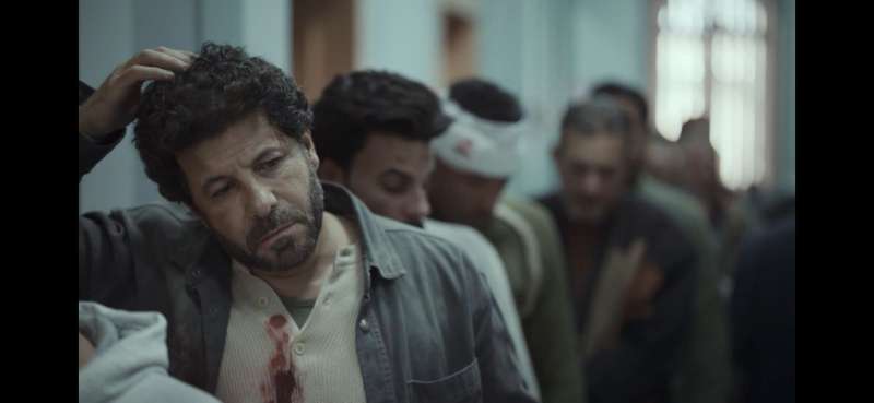 مسلسل صحاب الأرض