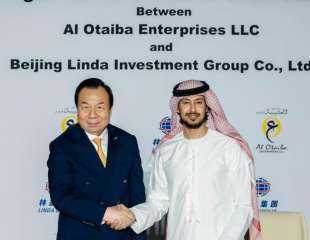توقيع مذكرة تفاهم بين مشاريع العتيبة وشركة بكين ليندا مينشنغ الصينية توقيع مذكرة تفاهم بين مشاريع العتيبة وشركة بكين ليندا مينشنغ الصينية