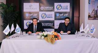 التوفيقية للإنشاء والتعمير تعلن انضمام ”أولاد رجب” إلى مول Centri Plaza العاصمة... التوفيقية للإنشاء والتعمير تعلن انضمام ”أولاد رجب” إلى مول Centri Plaza العاصمة الإدارية