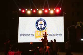 التضامن الاجتماعي وكوكاكولا مصر تسجلان رقمًا قياسيًا في موسوعة جينيس لأكبر عدد وجبات الإفطار في ساعة