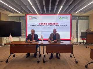 السويدي للتنمية الصناعية توقع عقد إنشاء مصنع جديد لإنتاج أعلاف الدواجن