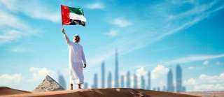 الخارجية الأمريكية: رحلات إجلاء المواطنين من الإمارات شاغرة | فيديو لـ”ماعت” الخارجية الأمريكية: رحلات إجلاء المواطنين من الإمارات شاغرة | فيديو لـ”ماعت”