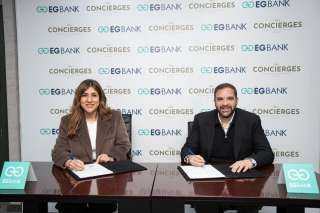 شراكة بين «EGBANK» و«Les Concierges Egypt» لتقديم خدمات كونسيرج متكاملة لكبار العملاء