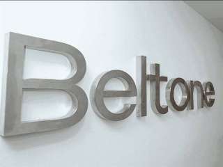 بلتون القابضة تحقق قفزة قوية في 2025 بإيرادات 12.8 مليار جنيه ونمو... بلتون القابضة تحقق قفزة قوية في 2025 بإيرادات 12.8 مليار جنيه ونمو 73% وصافي أرباح 1.3 مليار جنيه