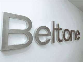 بلتون القابضة تحقق قفزة قوية في 2025 بإيرادات 12.8 مليار جنيه ونمو 73% وصافي أرباح 1.3 مليار جنيه