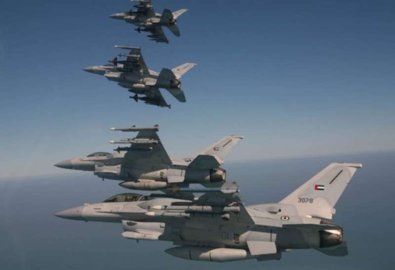 القوات الجوية الإماراتية