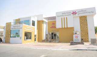 مستشفى بيلا روما بدبي.. نموذج لافت في مسار تطور المنشآت الصحية المتخصص