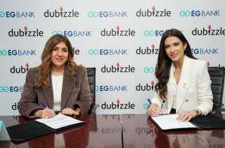 «إي چي بنك» يوقع شراكة إستراتيجية مع منصة «دوبيزل مصر» لتوفير حلول تمويل وتقسيط شراء السيارات الجديدة والمستعملة