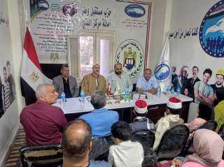 مستقبل وطن أسيوط يكرم حفظة القرآن الكريم بمركز الفتح