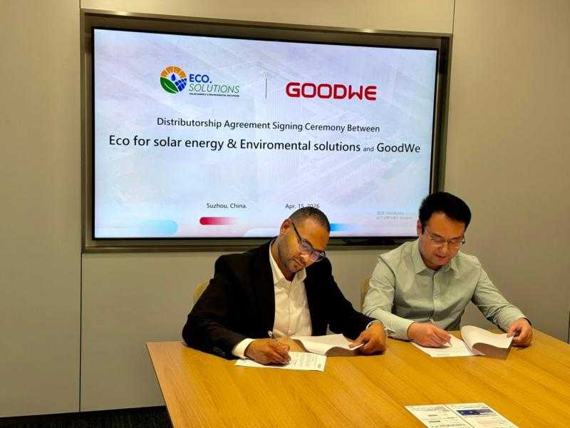 ”Eco Solutions” تتعاون مع ”GoodWe” الصينية لتقديم بطاريات التخزين وأنفرتر الطاقة الشمسية في مصر