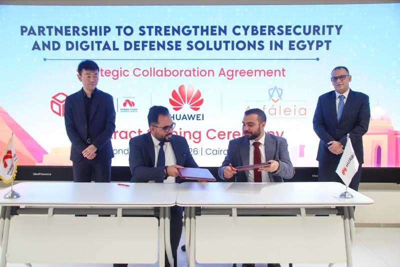”أسفاليا” تتعاون مع ”هواوي كلاود” لتوفير حلول الحوسبة السحابية والأمن السيبراني في مصر والمنطقة