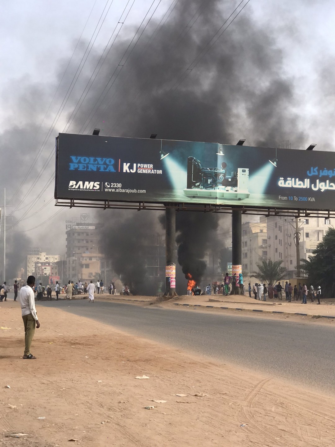 صور صادمة ... السودان شارع الستين الآن