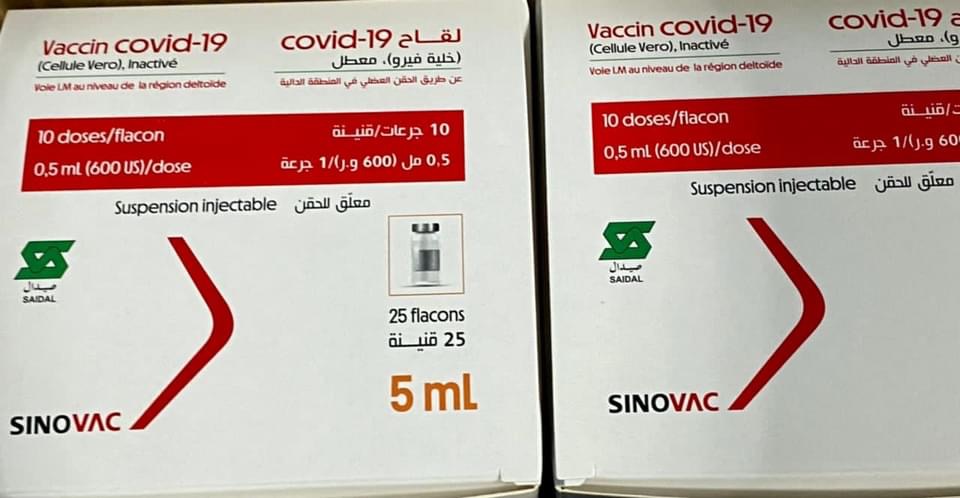 الجزائر تدشن أول إنتاج للقاح ضد كورونا محلي الصنع
