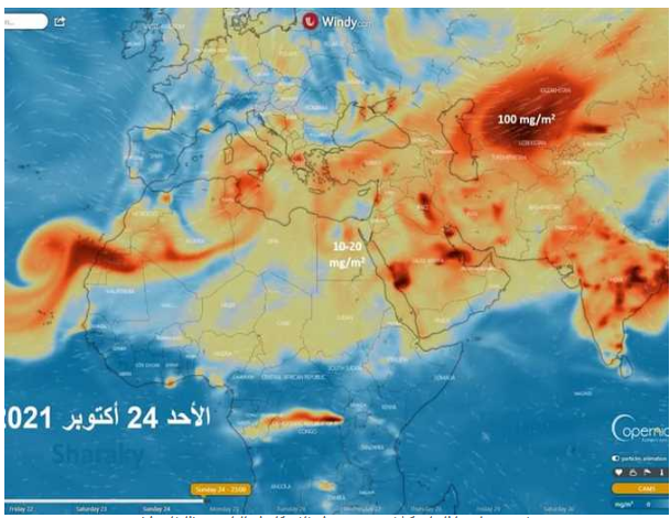 خبير مياه يحذر من وصول بركان الما الي مصر غدا