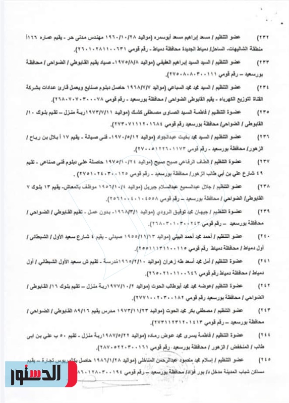 ab10abc20b9a36b121bee13c131c509c.jpg